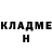 БУТИРАТ вода Artur Akhmetov