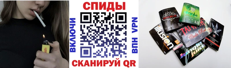 дарк нет клад  Жуковка  БУТИРАТ оксана 
