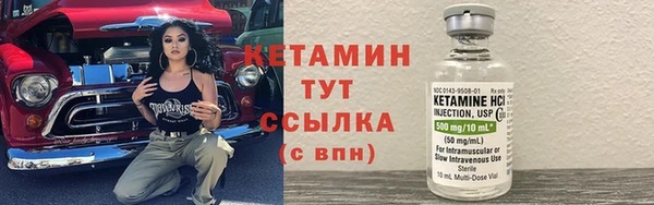 мяу мяу мука Коряжма