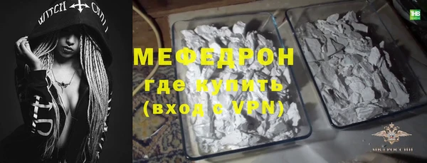 таблы Корсаков