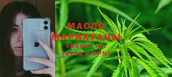 таблы Корсаков