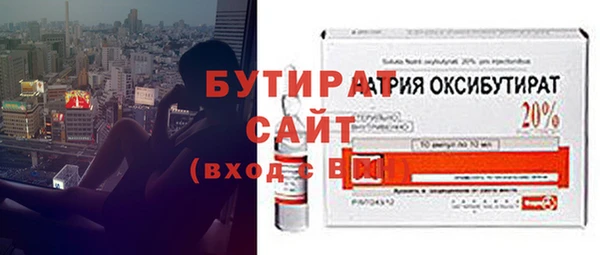 таблы Корсаков