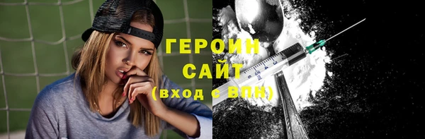 таблы Корсаков