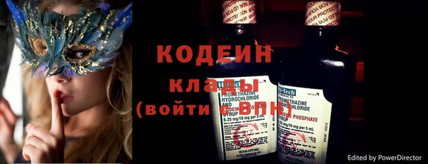 таблы Корсаков