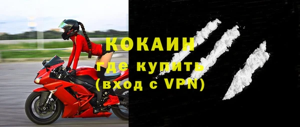 мяу мяу мука Коряжма
