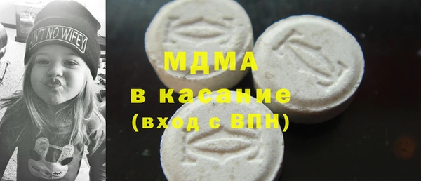 шишки Богданович