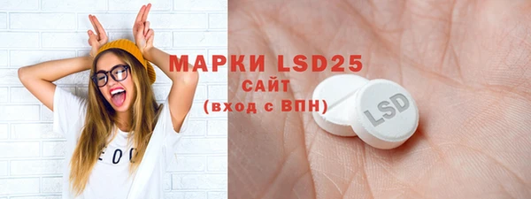таблы Корсаков