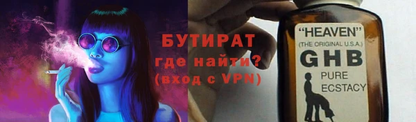 таблы Корсаков