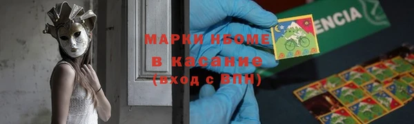 таблы Корсаков