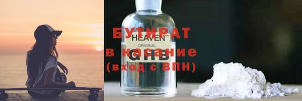 таблы Корсаков