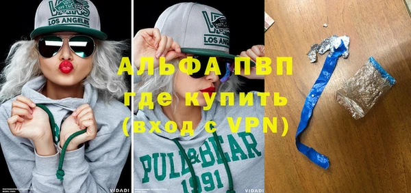 таблы Корсаков