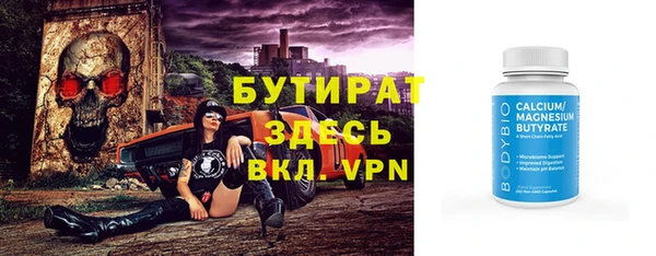 таблы Корсаков