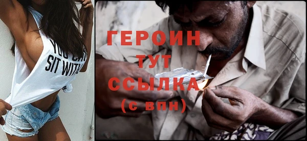 молекула духа Костерёво