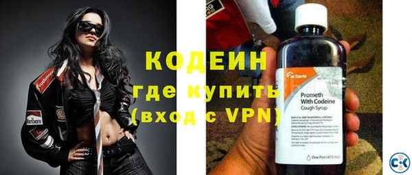 таблы Корсаков
