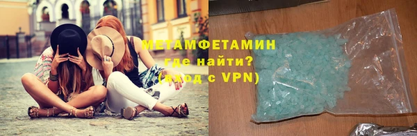 таблы Корсаков